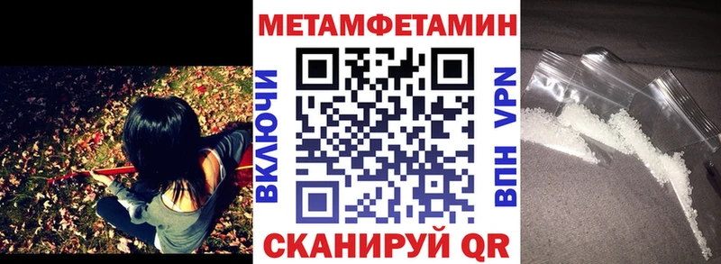 Amphetamine 97%  закладка  Старая Купавна 