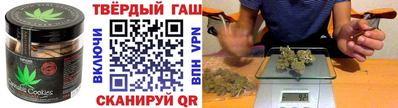 гидра вход  Старая Купавна  Cannafood конопля 
