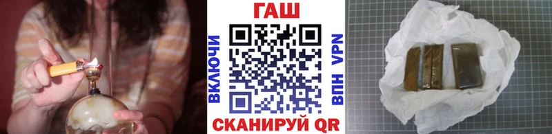 ГАШИШ 40% ТГК  Старая Купавна 