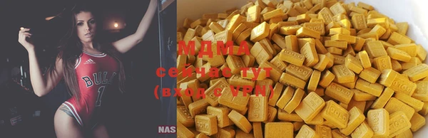 ешки Нея