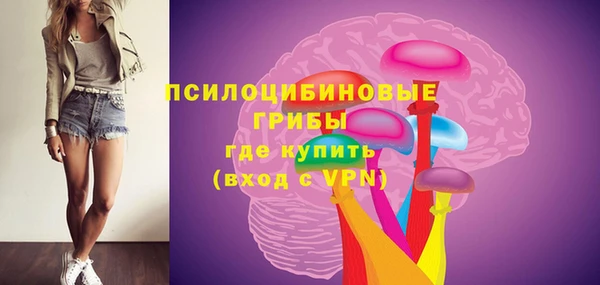 COCAINE Алексеевка