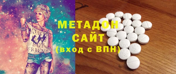 COCAINE Алексеевка