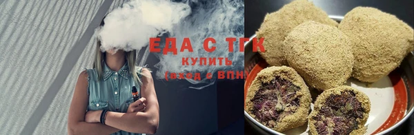 COCAINE Алексеевка