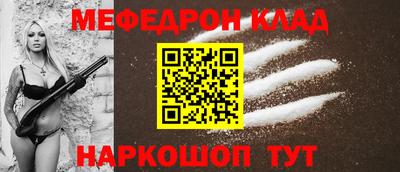 гидропоника Новодвинск
