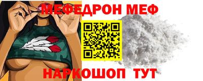 MDMA Новокубанск