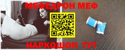 гидропоника Новодвинск