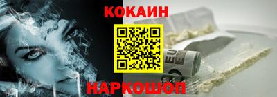 гидропоника Новодвинск
