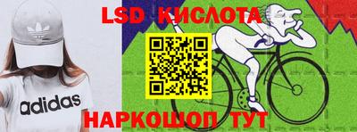гидропоника Новодвинск