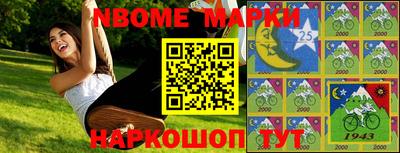 гидропоника Новодвинск