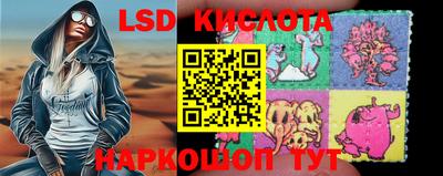 мдпв Нарткала