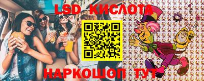 мдпв Нарткала