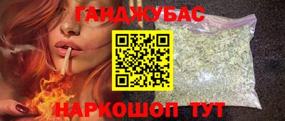 2c-b Новозыбков