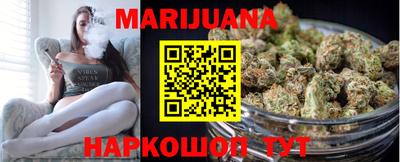 кристаллы Нальчик
