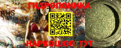 MDMA Новокубанск