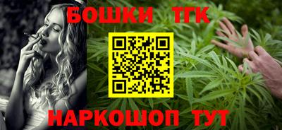 мдпв Нарткала