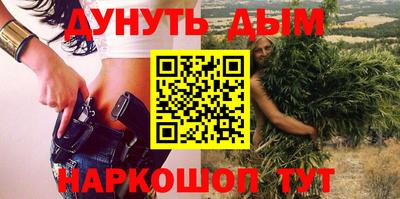 2c-b Новозыбков