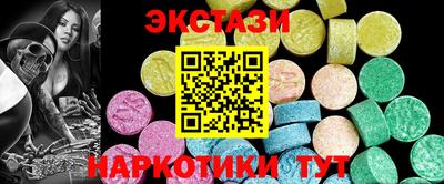 2c-b Новозыбков