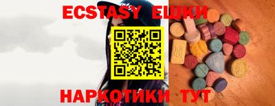 2c-b Новозыбков