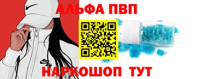 2c-b Новозыбков