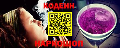 мдпв Нарткала