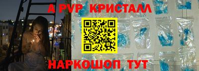 MDMA Новокубанск