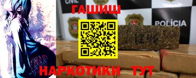 гидропоника Новодвинск