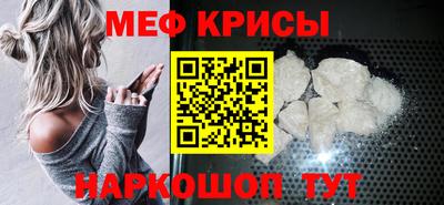 MDMA Новокубанск