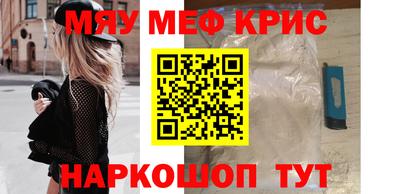 гидропоника Новодвинск