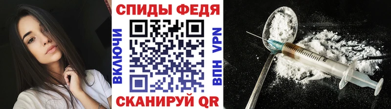 Первитин витя  Старая Купавна 