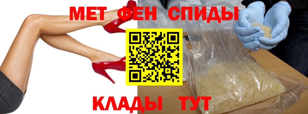 Старая Купавна  Первитин витя  Вход с VPN 